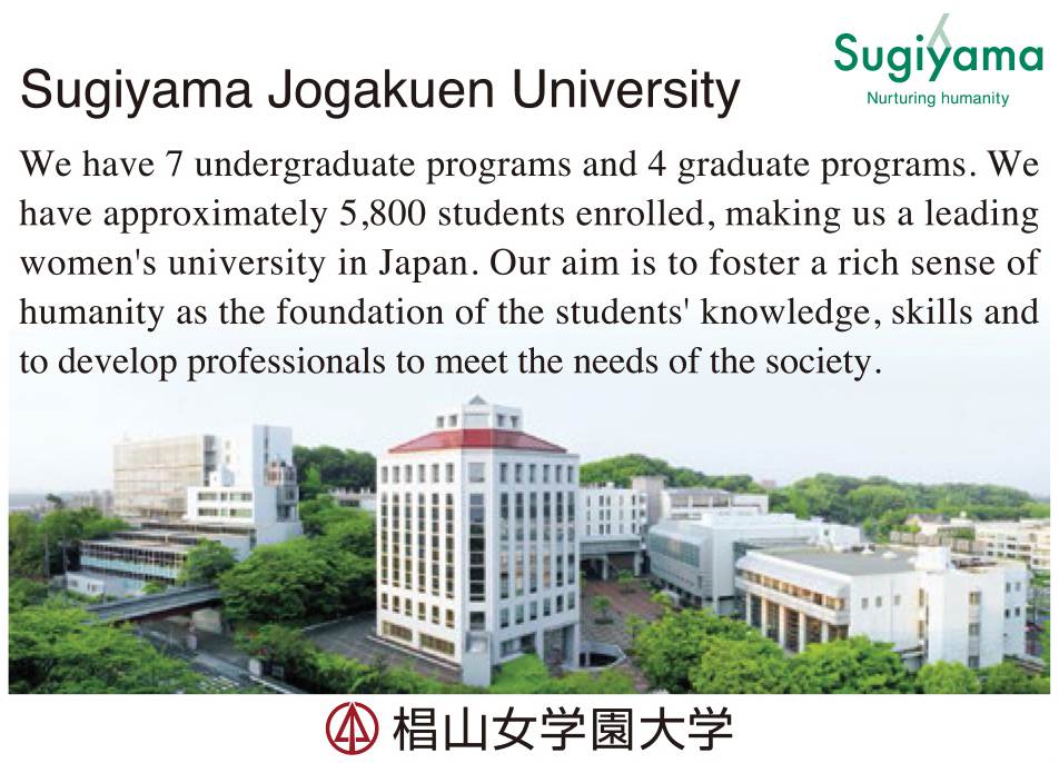 Sugiyama Jogakuen